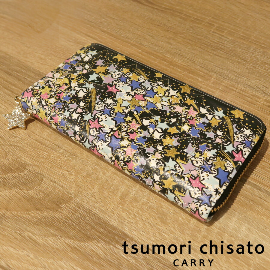 【ノベルティプレゼント】ツモリチサト tsumori chisato ギャラクシーパネル ラウンド長財布 57737 | 本革 レディース 女性 彼女 長財布 プレゼント 【送料無料】