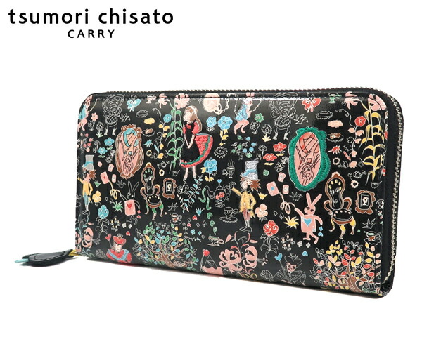 【ノベルティプレゼント】ツモリチサト tsumori chisato 不思議の国のアリス ラウンド長財布 057802 | 本革 レディース 女性 彼女 長財布 プレゼント 【送料無料】 25,300円