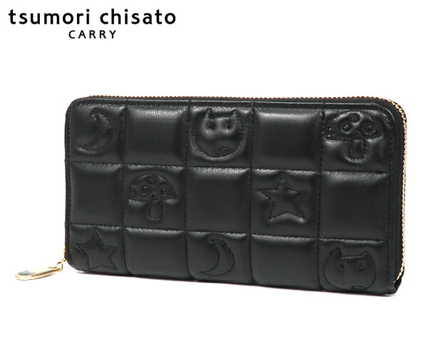 【ノベルティプレゼント】ツモリチサト tsumori chisato ネコキルティング ラウンド長財布 057822 | 本革 レディース 女性 彼女 長財布 プレゼント 【送料無料】