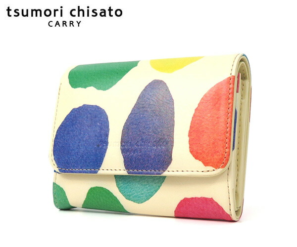 【ノベルティプレゼント】ツモリチサト tsumori chisato カラフルズームドット 折財布 057951 | 本革 レディース 2つ折り コンパクト 女性 彼女 プレゼント 日本製【送料無料】