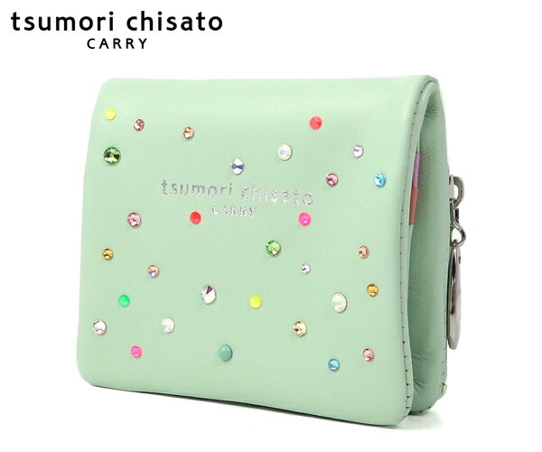 【ノベルティプレゼント】ツモリチサト tsumori chisato キラキラ石 折財布 （カラー：グリーン） 057960 | 本革 レディース 2つ折り 日本製 女性 彼女 ギフト プレゼント【送料無料】