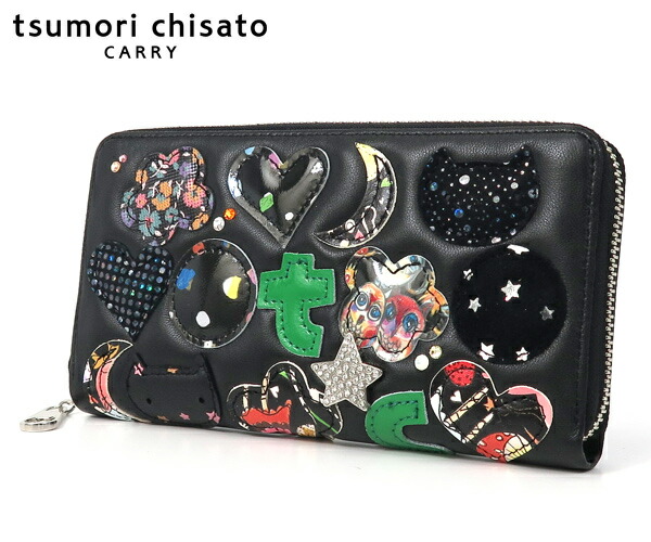 【ノベルティプレゼント】ツモリチサト tsumori chisato tcパッチワーク ラウンド長札入れ （色合い：黒いこと） 057968 | 本革 レディース 亭主もち 意中の女 長札入れ 差し上げ物 【貨物輸送無料】 レディース財布-バッグ・小物・ブランド雑貨