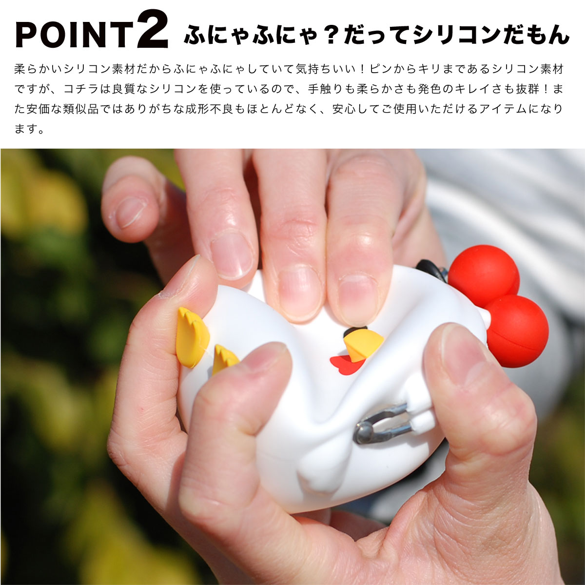 インコちゃんがま口ポーチ♥チビがま口セットの+spbgp44.ru