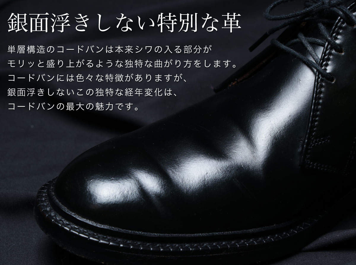 本革 財布 Horween 送料無料 ミニ財布 Pueblo シェルコードバン カクメイ シェルコードバン 送料無料 Horween プエブロ あす楽対応可能 おさいふやさんホーウィンシェルコードバン プエブロを使用した細部までこだわり抜いて作られたメイドインジャパンの極小財布 Shell