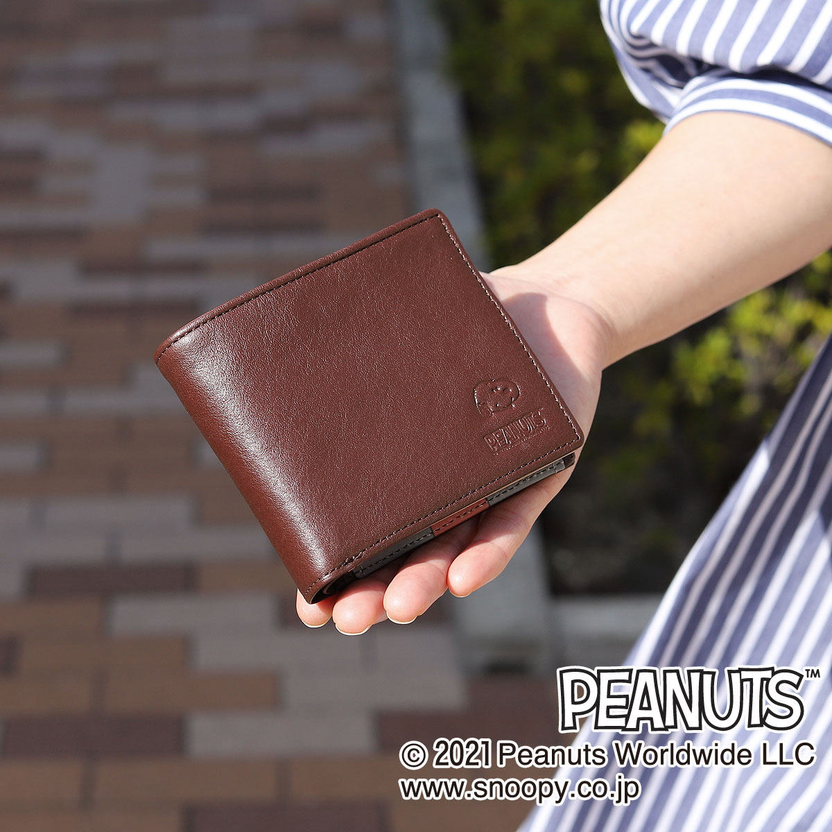 財布 送料無料 Snoopy メンズ財布 財布 ケース スヌーピー Peanuts ピーナッツ 上質なカウレザーを使用した二つ折り財布 オトナも大好きなスヌーピーがデザインされデイリーユースにぴったりなお財布 ハーフウォレット 送料無料 Snoopy Dog Color 二つ折り財布 財布 送料無料 Snoopy メンズ財布 財布 ケース スヌーピー Peanuts ピーナッツ 上質なカウレザーを使用した二つ折り財布 オトナも大好きなスヌーピーがデザインされデイリーユースにぴったりなお財布 ハーフウォレット 送料無料 Snoopy Dog Color 二つ折り財布