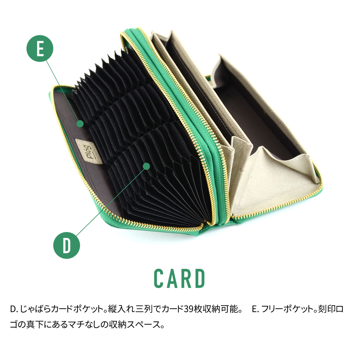 長財布 大容量 本革 送料無料 本革 財布 ダブルファスナー 持ち手付き ラウンドファスナー スマホ ギャルソン イタリアンレザー Plog プログ ジャバラウォレット カードがたくさん入る スマホ やりくり 財布 仕分け 蛇腹 おさいふやさん カード39枚収納 カードが 長財布 大容量 本革 送料無料 本革 財布 ダブルファスナー 持ち手付き ラウンドファスナー スマホ ギャルソン イタリアンレザー Plog プログ ジャバラウォレット カードがたくさん入る スマホ やりくり 財布 仕分け 蛇腹 おさいふやさん カード39枚収納 カードが