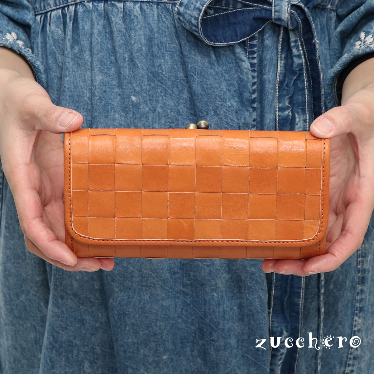 まとめ買いでお得 長財布 カード収納 大容量 25枚以上 2way財布 家計 仕分け やりくり財布 フラップ がま口 本革 レディース イントレチャート Fes フェス ロングウォレット レザー 編み込み メッシュ ヌメ革 フルベジタブルタンニン鞣し ハンドメイド 経年変化