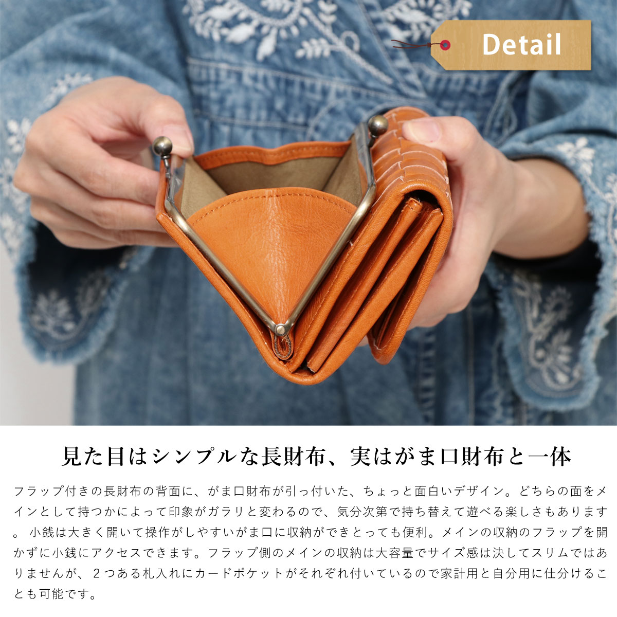 まとめ買いでお得 長財布 カード収納 大容量 25枚以上 2way財布 家計 仕分け やりくり財布 フラップ がま口 本革 レディース イントレチャート Fes フェス ロングウォレット レザー 編み込み メッシュ ヌメ革 フルベジタブルタンニン鞣し ハンドメイド 経年変化