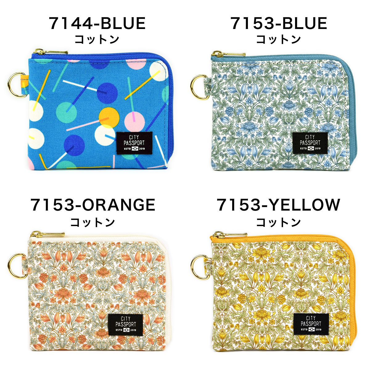 【値下げ・現品限り】 ミニ ポシェット 蛇柄 高見え シンプル パスケース 値下げ・現品限り】 ミニ ポシェット 蛇柄 高見え シンプル パス