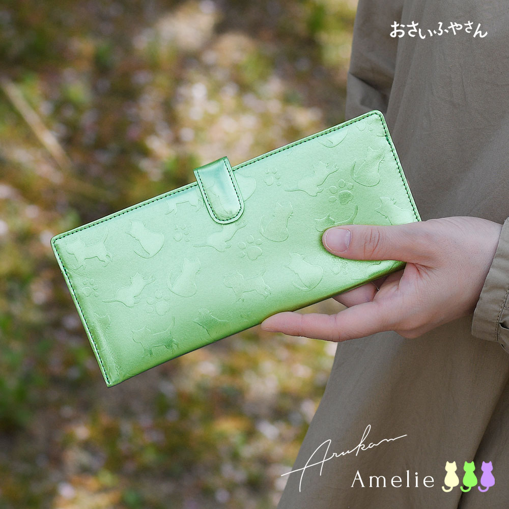 楽天市場】猫柄 がま口財布 長財布 aoneco アオネコ 日本製