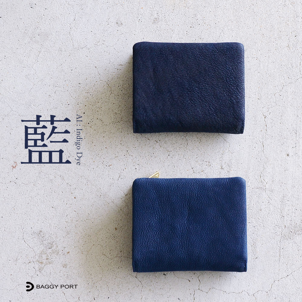 楽天市場】二つ折り財布 小銭入れあり ラウンドファスナー ラウンド型