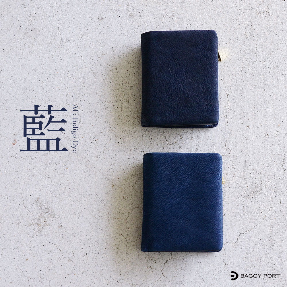 楽天市場】ミニ財布 二つ折り 小銭入れあり コンパクトウォレト メンズ