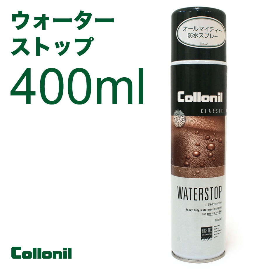 clnl-ws-400.jpg