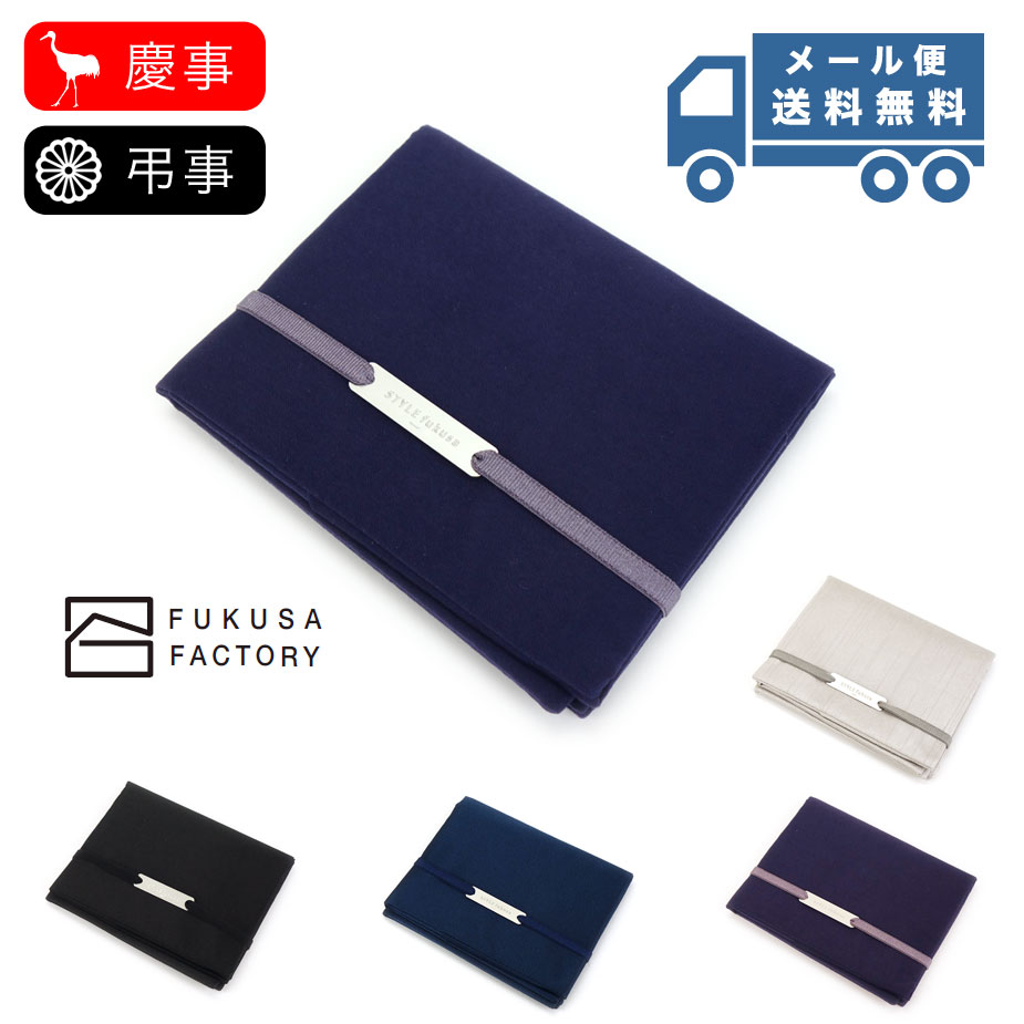 お福さま専用 ds-sfn07.jpg