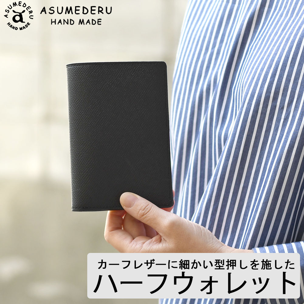 moneyclip00161-10-r.jpg