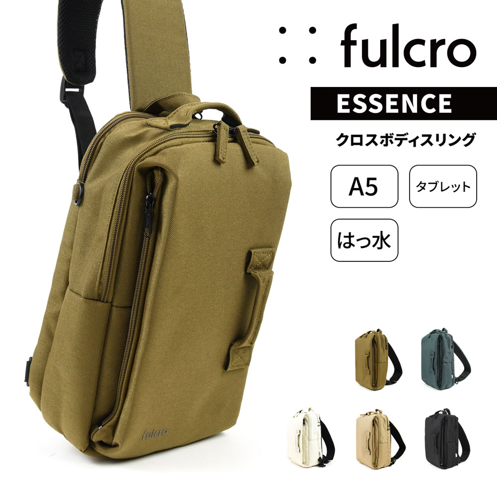 楽天市場】ボディバッグ fulcro バッグ クロスボディ スリング 自立