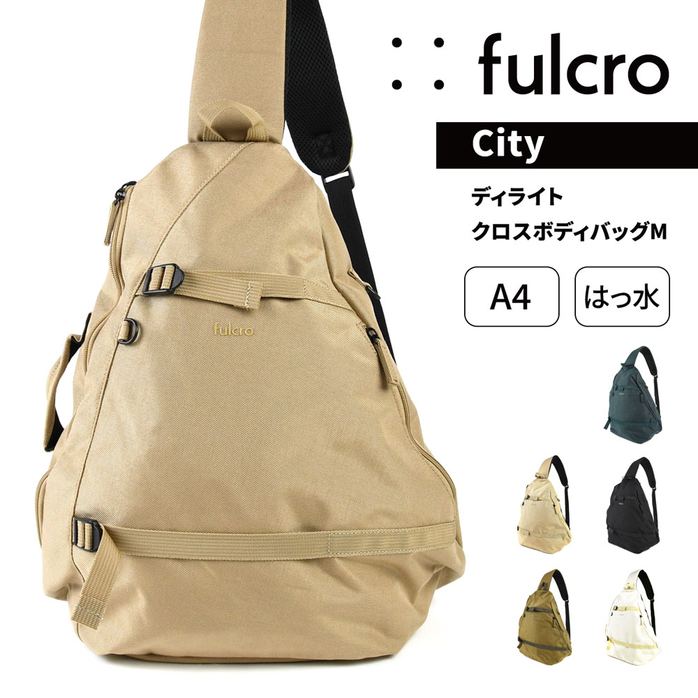 楽天市場】ボディバッグ Mサイズ fulcro バッグ ディライト
