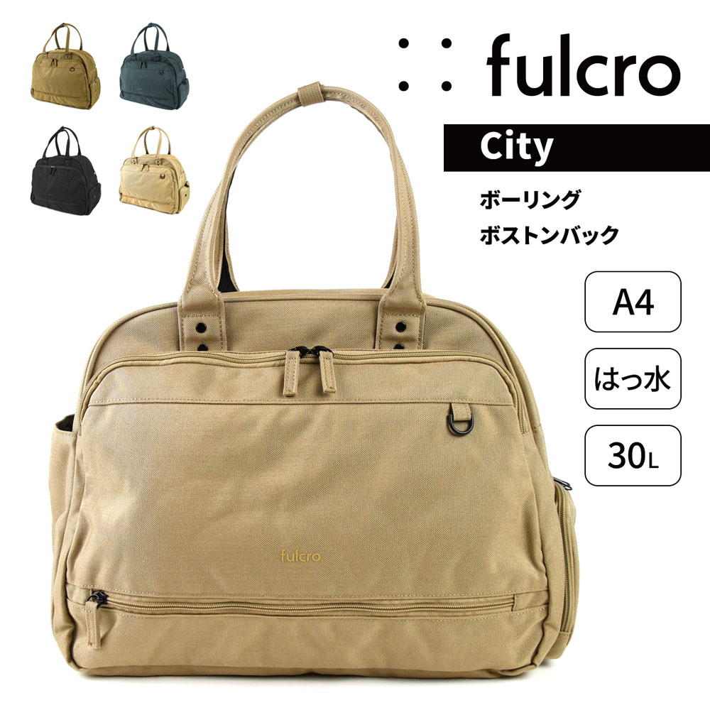 美品/新品未使用 BRIC'S ボストンバッグ【不具合発見につき値下げします】 ボストンバッグ 大容量 レディース[品番：NNNA0002648]｜ninon（ニノン