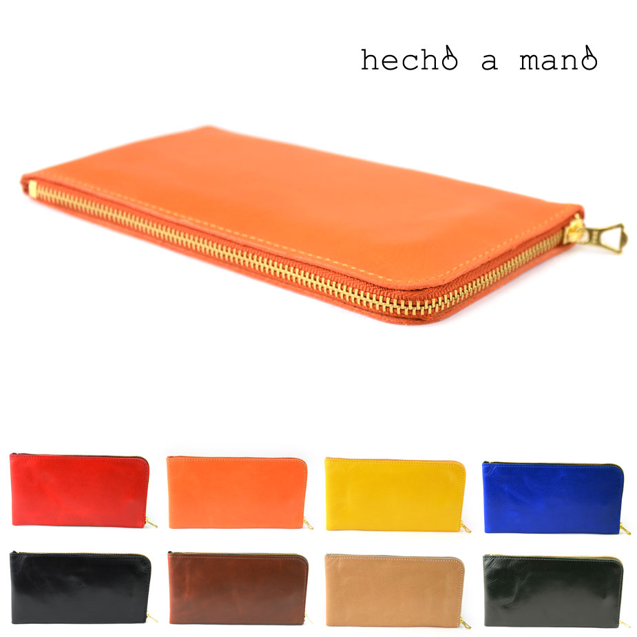 長財布 Hech a mano ヘチョアマノ 本革 日本製 送料無料