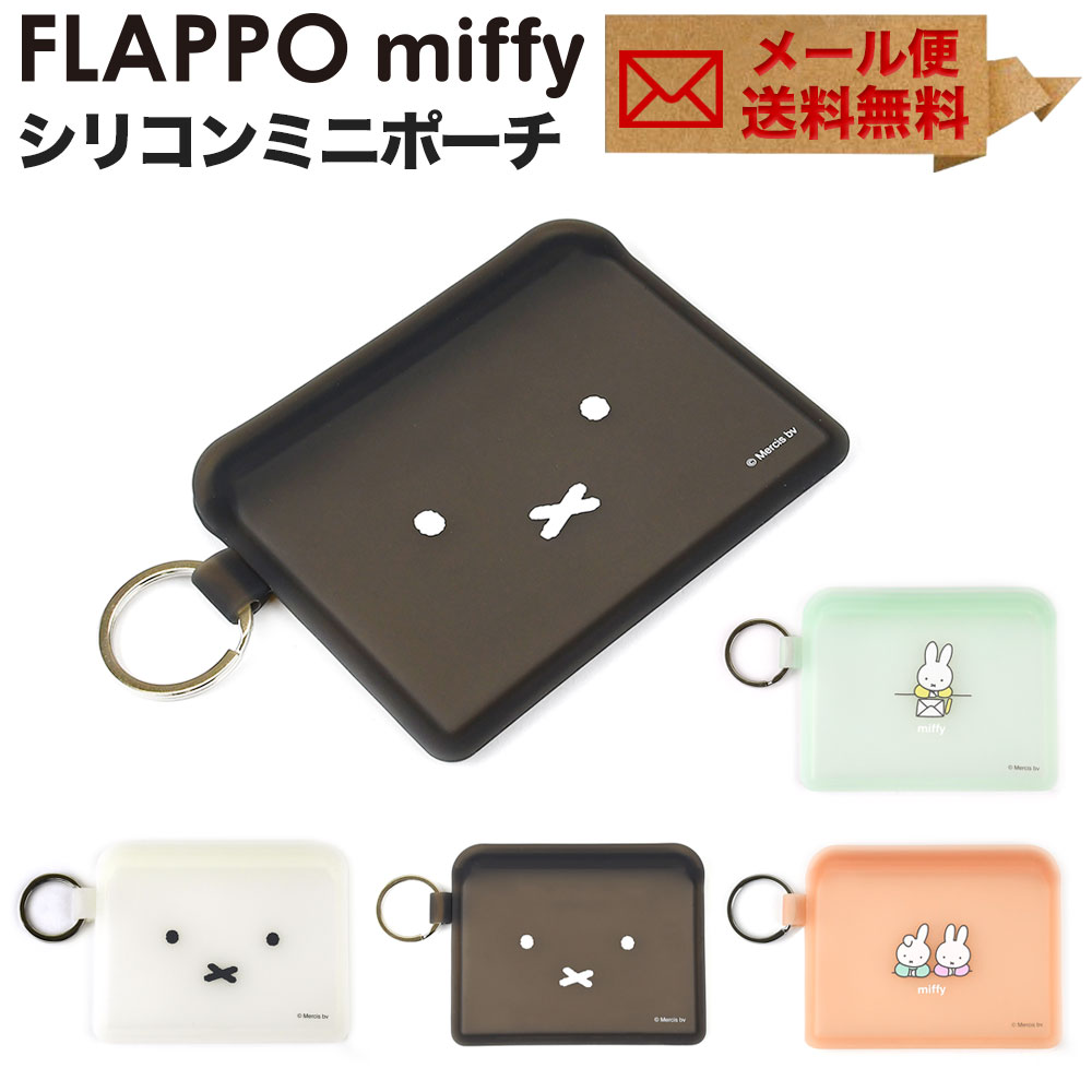 非売品 未使用ココロボプーチ一千万匹販売記念品‼ 非売品 未使用ココロボプーチ一千万匹販売記念品‼