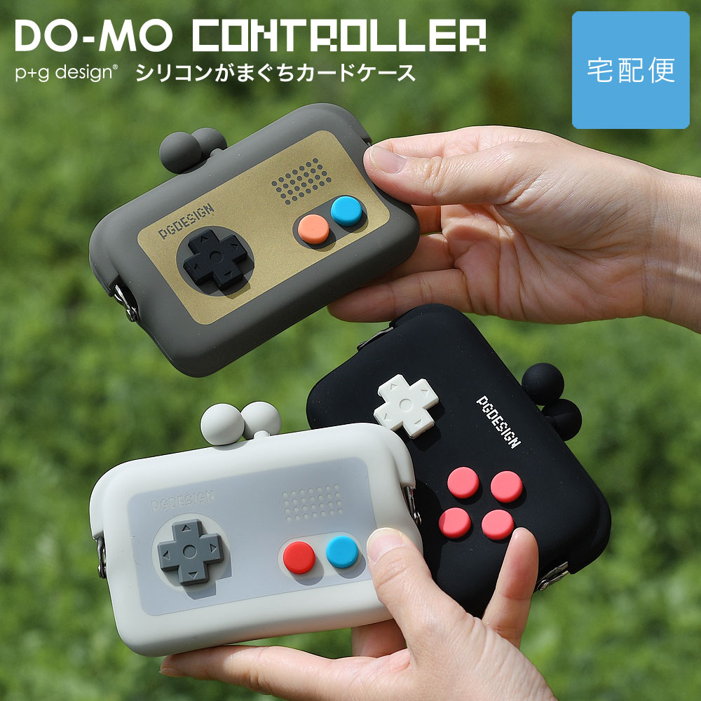 本体、ケース、コントローラー、ソフト一枚、SDカード512ギガ、ジョイングリップ 本体、ケース、コントローラー、ソフト一枚、SDカード512ギガ