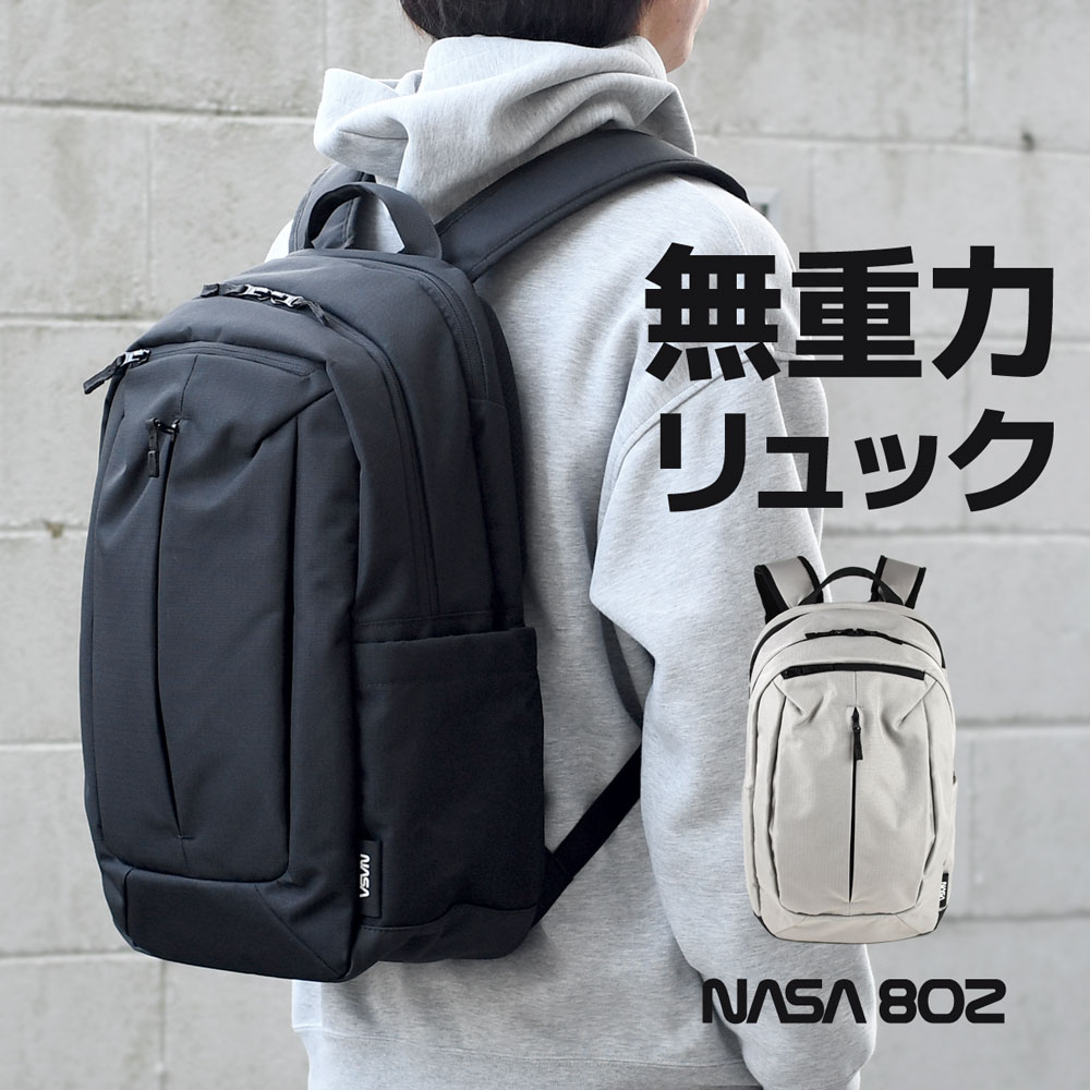父の日差し上げ物2026