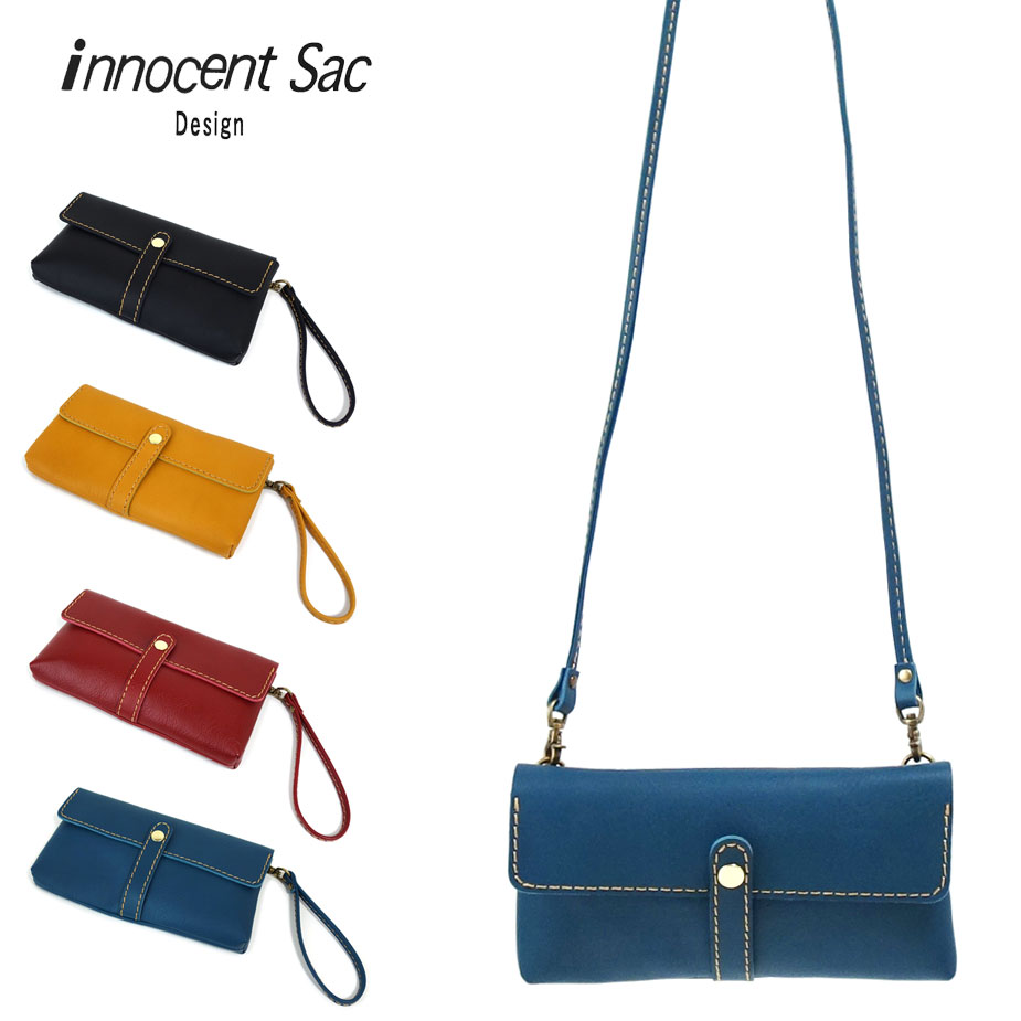 お財布ポシェット レディース 長財布 クラッチバッグ グラブレザー グローブレザー innocent Sac イノセントサック 日本製 送料無料 お財布ショルダー スマホショルダー スマホポーチ スマホポシェット