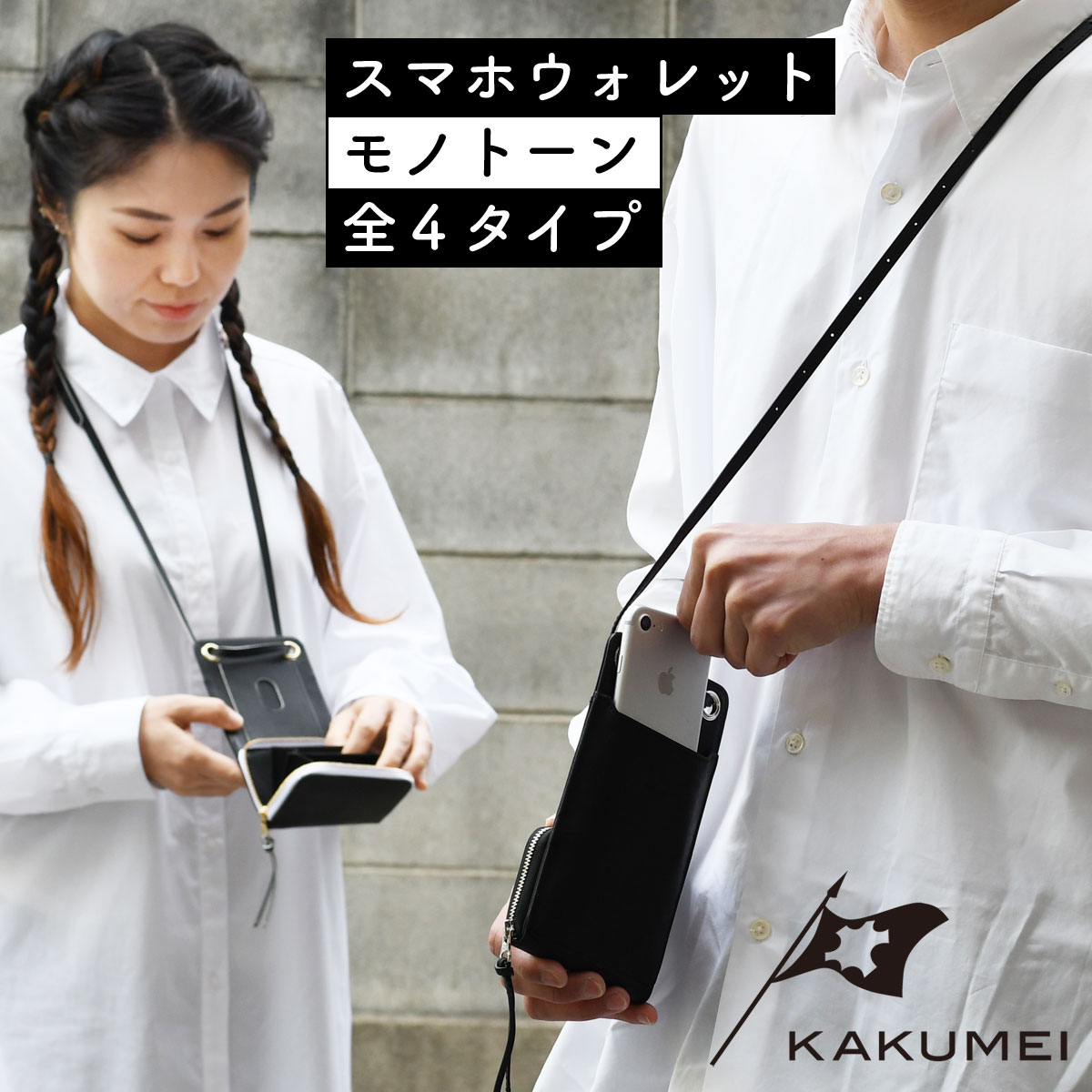 父の日差し上げ物2026