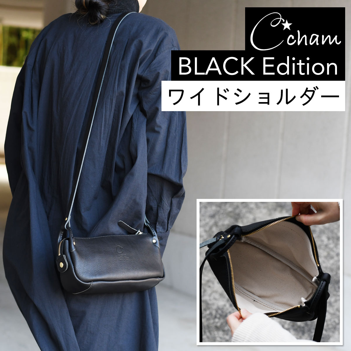 未使用級 コーチ 2way ロゴベルト シボ レザー サリバン ショルダーバッグ 国内即発】2WAY仕様！COACH☆サリバン クロスボディ バッグ