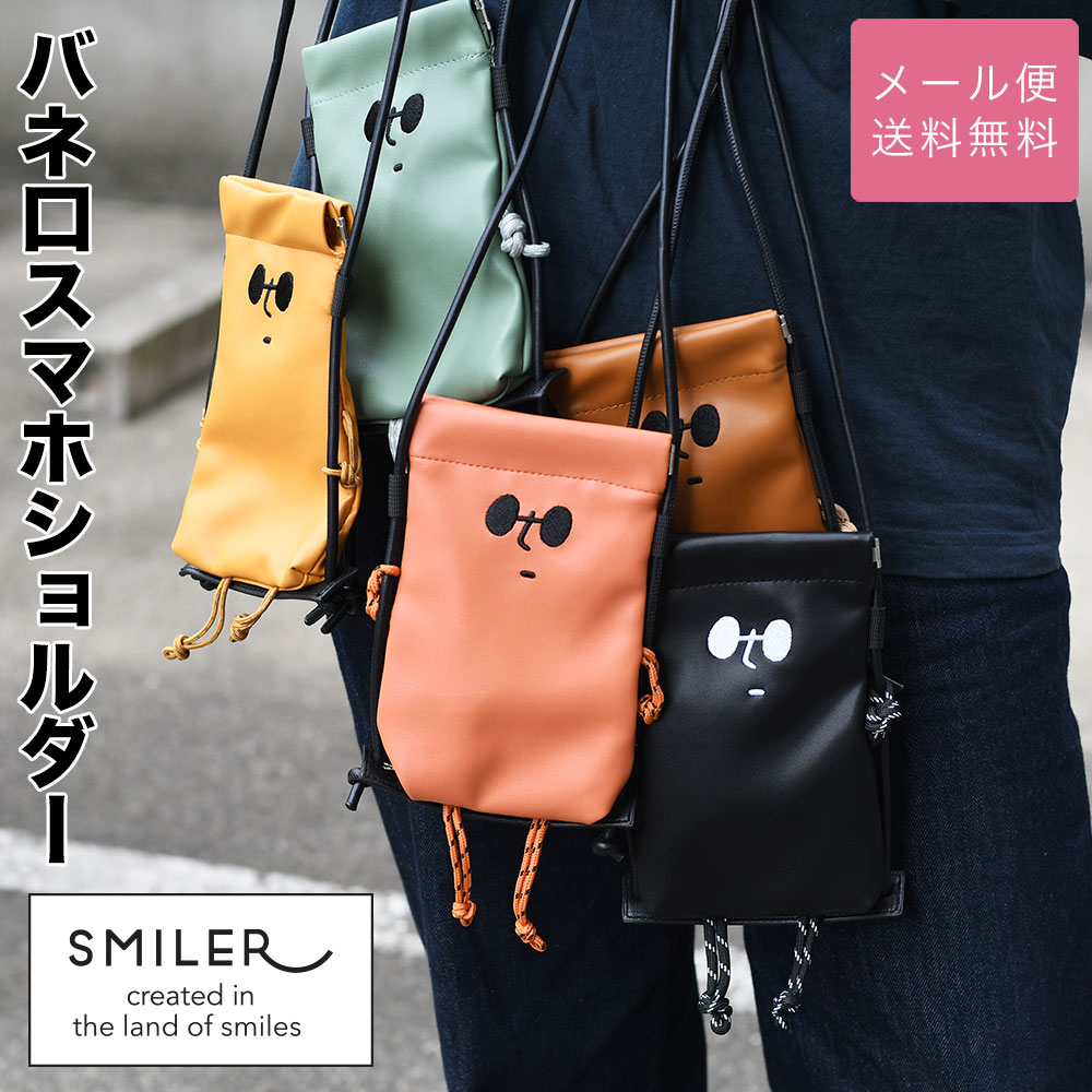 楽天市場】ショルダーバッグ レディース 斜めがけ 肩かけ CHAM