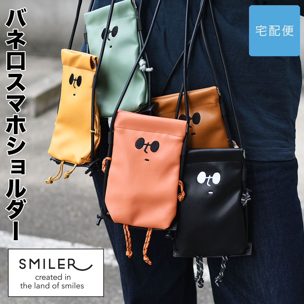 楽天市場】ミニトートバッグ 2way ミニショルダー レディース