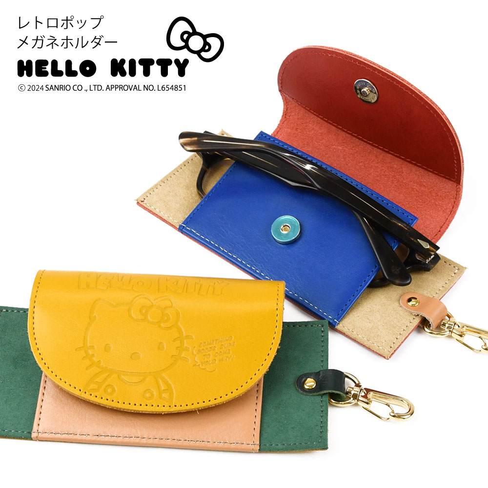 楽天市場】HELLO KITTY ハローキティ ミニ財布 フラグメント