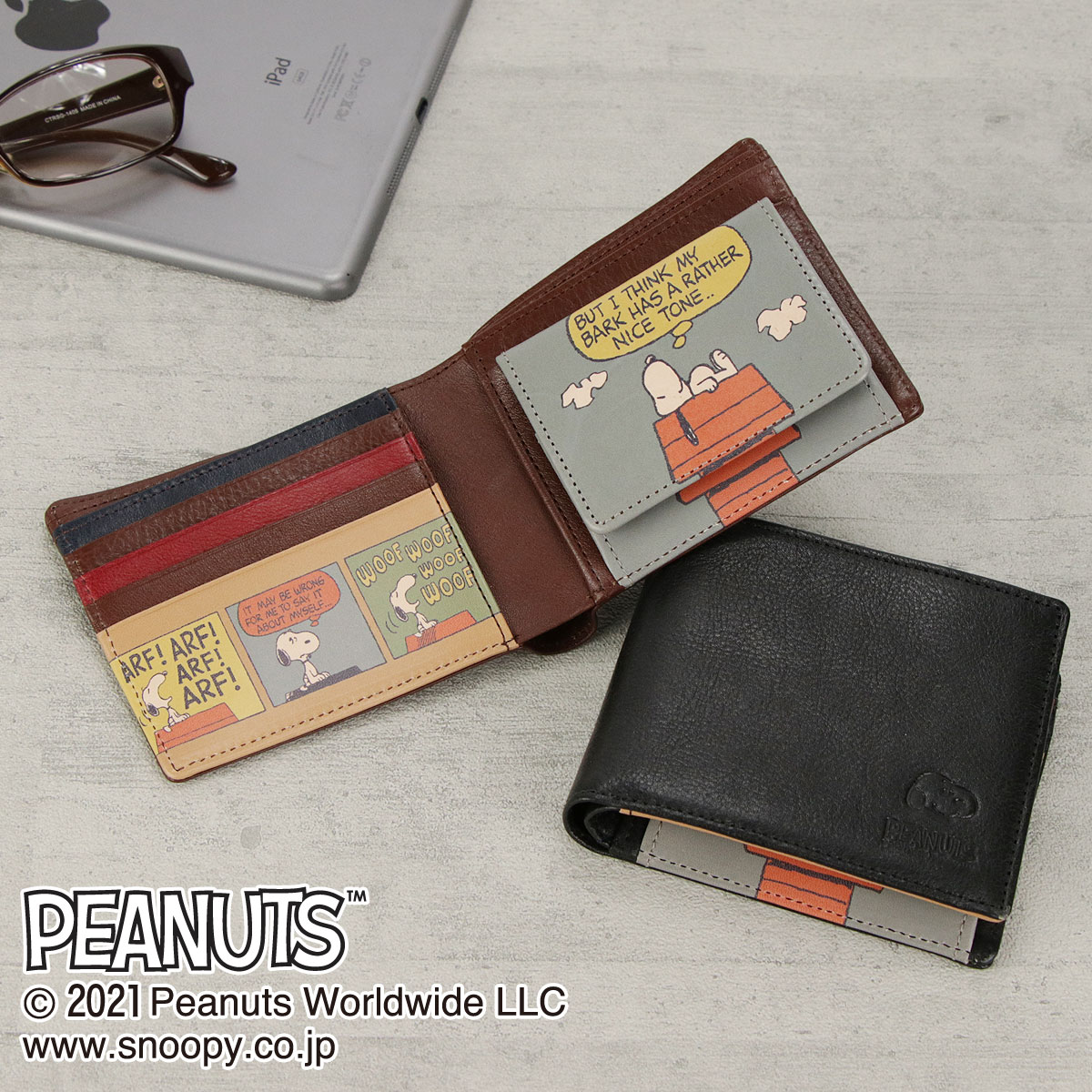 財布 送料無料 Snoopy メンズ財布 財布 ケース スヌーピー Peanuts ピーナッツ 上質なカウレザーを使用した二つ折り財布 オトナも大好きなスヌーピーがデザインされデイリーユースにぴったりなお財布 ハーフウォレット 送料無料 Snoopy Dog Color 二つ折り財布 財布 送料無料 Snoopy メンズ財布 財布 ケース スヌーピー Peanuts ピーナッツ 上質なカウレザーを使用した二つ折り財布 オトナも大好きなスヌーピーがデザインされデイリーユースにぴったりなお財布 ハーフウォレット 送料無料 Snoopy Dog Color 二つ折り財布