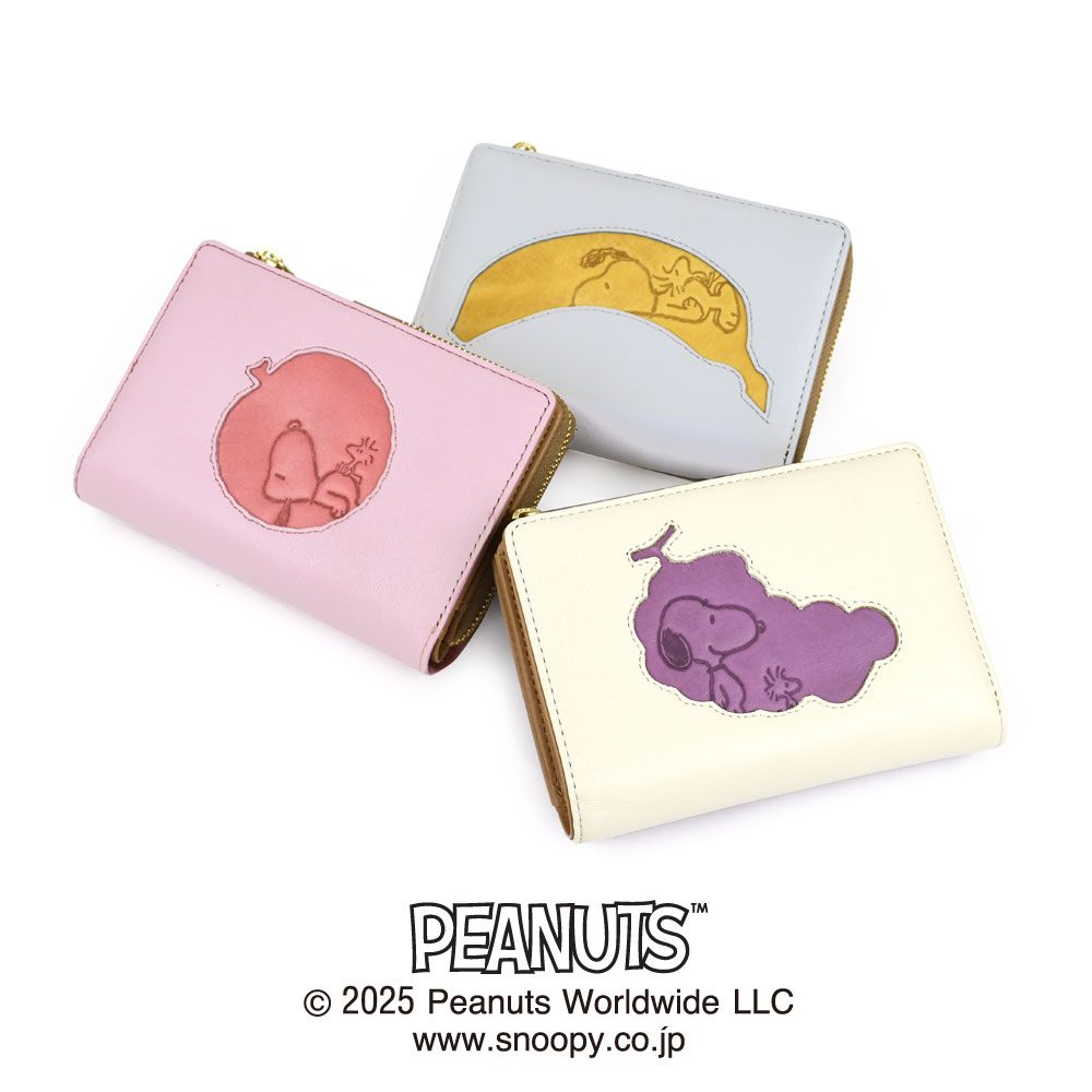 スヌーピー 二つ折り財布 外側小銭入れ レディース 本革 カードがたくさん入る Fruits フルーツ L字ファスナー SNOOPY PEANUTS ピーナッツ パステルカラー かわいい ポップ 牛革 レザー 16,280円