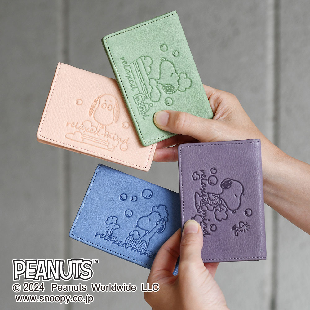 楽天市場】スヌーピー パスケース 定期入れ 二つ折り キャラクター 本