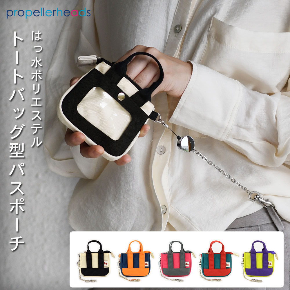 LE MASQUE【マイクロバッグ AirPods カードホルダー】 LE MASQUE【マイクロバッグ AirPods カードホルダー】 (LE