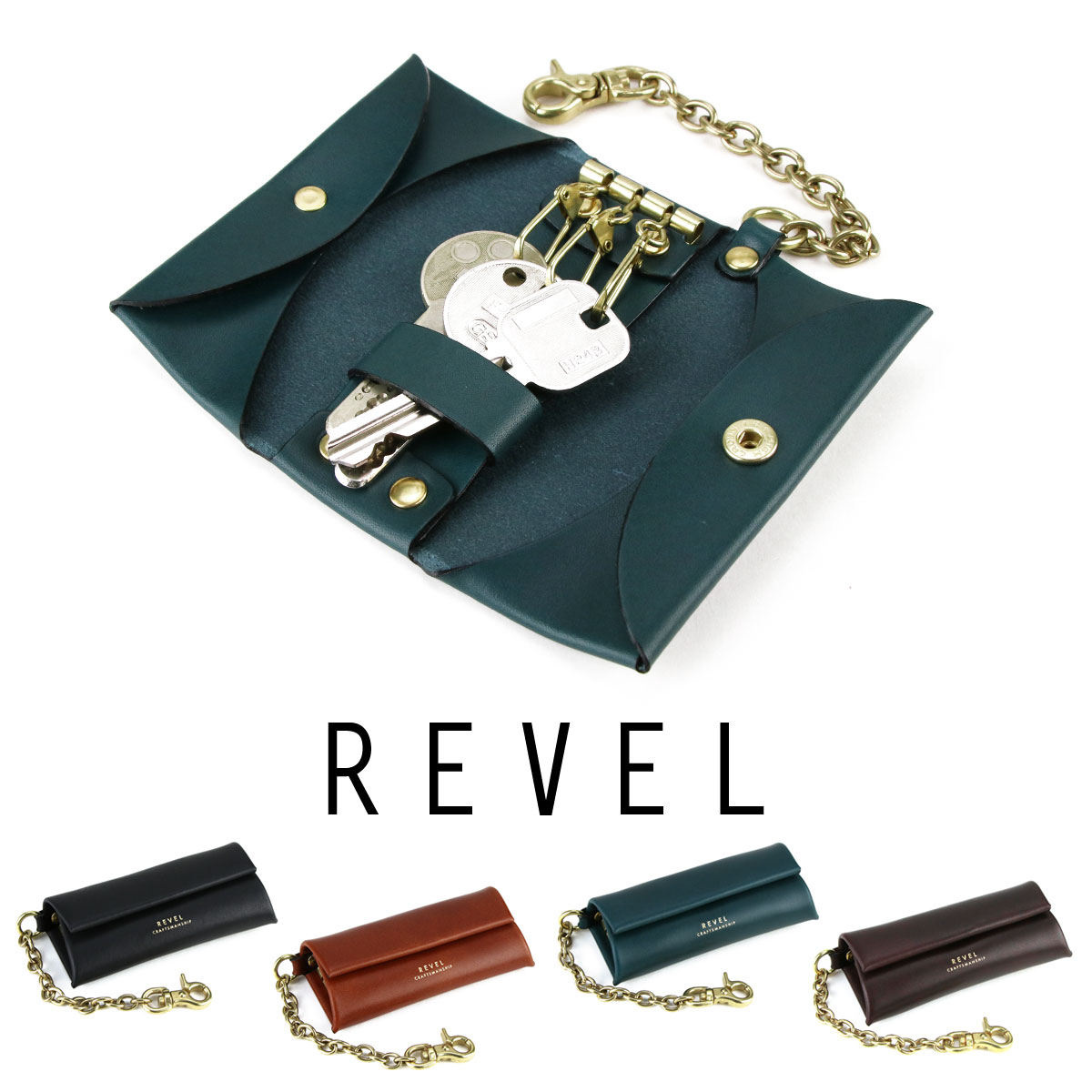 キーケース ３連 チェーン 革 シンプル おしゃれ 大人 Revel レヴェル ヌメ革 本革 日本製 R303 送料無料