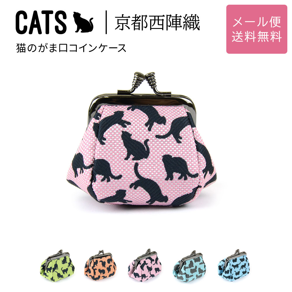 全日本送料無料 sai-21046018.jpg 財布・ケース・小物入れ