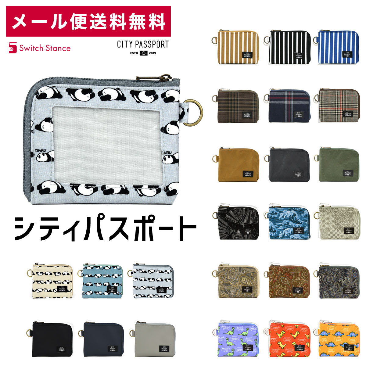 専用 ジョリーフルール 和柄 コンパクト財布 本革（派手 - 財布