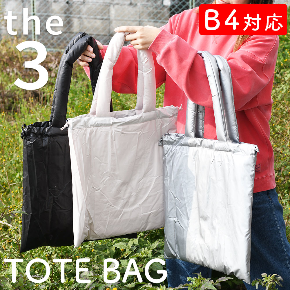 父の日差し上げ物2026