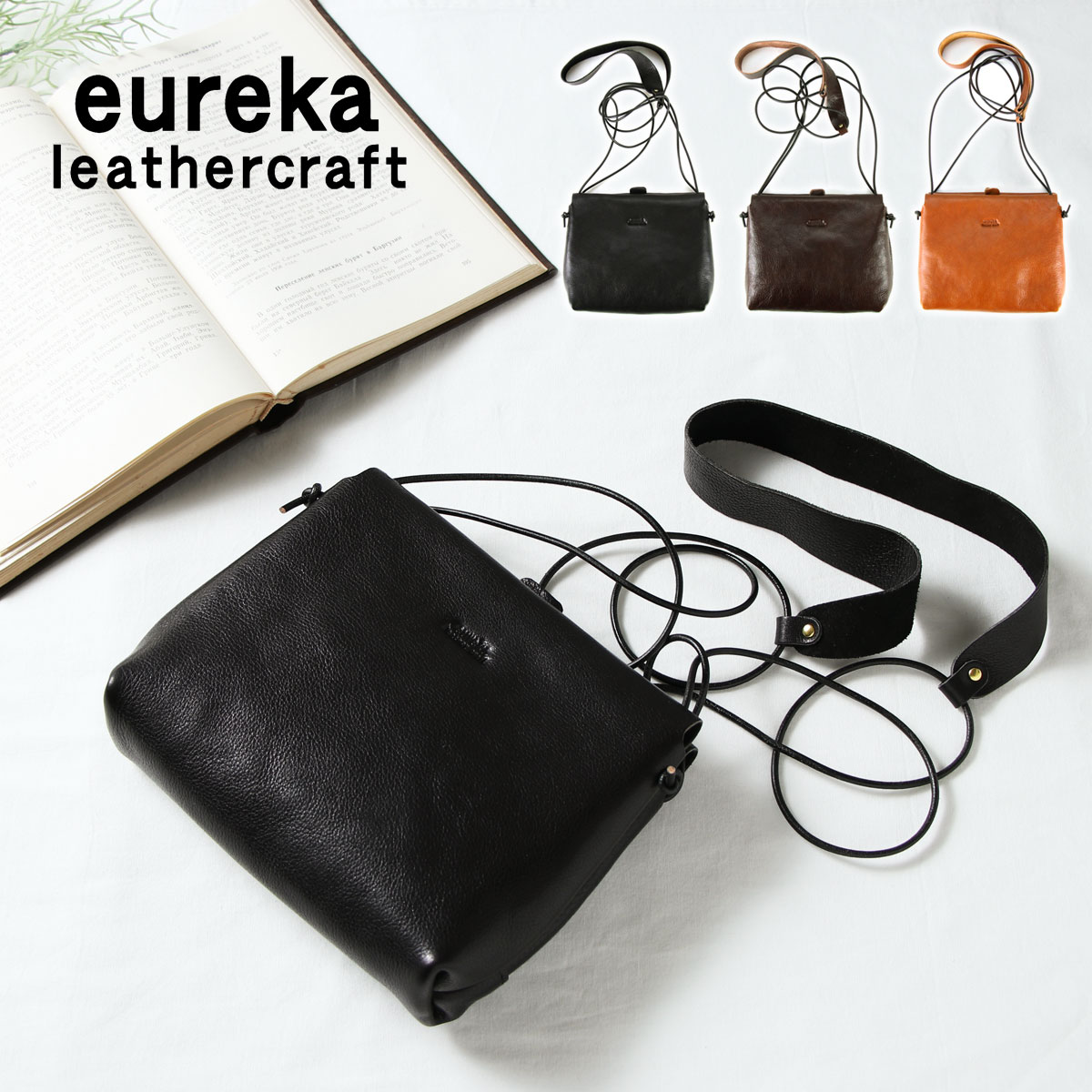 ショルダーバッグ　レザークラフト　ゆっち 楽天市場】ポシェット eureka leathercraft ミニショルダー