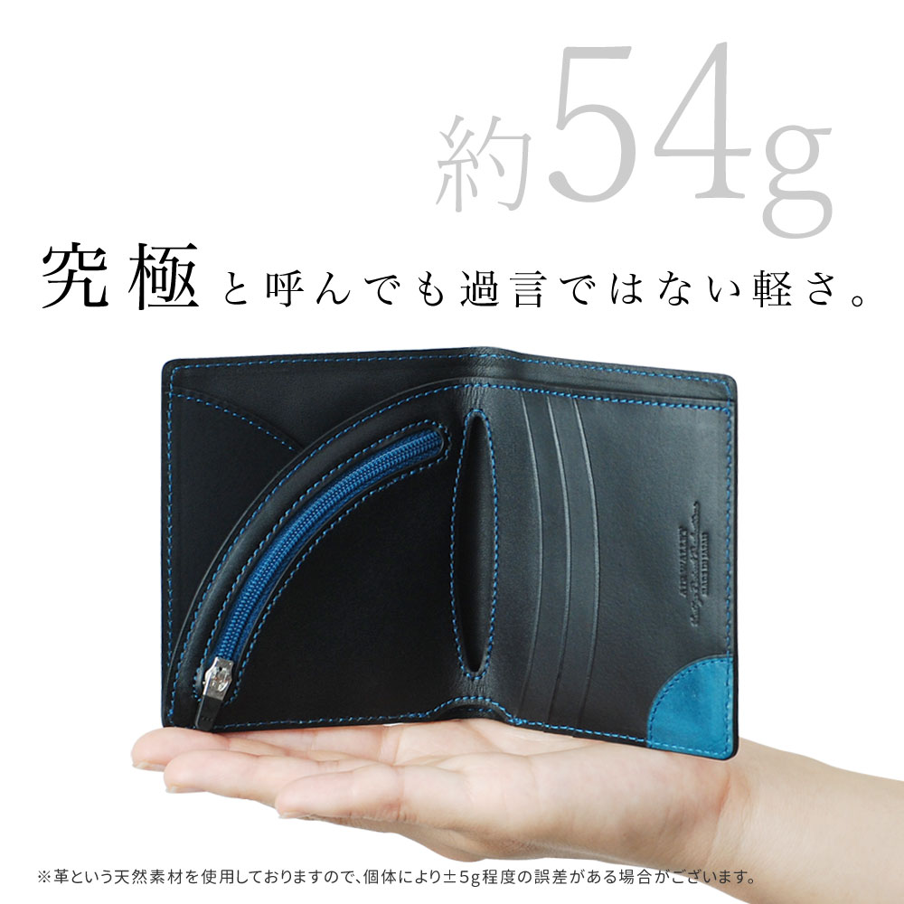 送料無料 二つ折り財布 薄い イタリアンレザー Air Wallet 薄い Revival エアーウォレット 財布 ケース Italian Oil 本革 日本製 Vintage Revival Productions おさいふやさんair Wallet エアーウォレット 薄くて軽い二つ折り財布 イタリア レザー ヌメ革 日本製 本革 送料無料 二つ折り財布 薄い イタリアンレザー Air Wallet 薄い Revival エアーウォレット 財布 ケース Italian Oil 本革 日本製 Vintage Revival Productions おさいふやさんair Wallet エアーウォレット 薄くて軽い二つ折り財布 イタリア レザー ヌメ革 日本製 本革