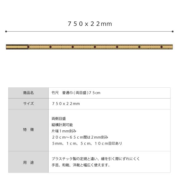 大人の上質 □TKG 堺菊守 黒出刃 16.5cm AKK2116 1864010 送料別途