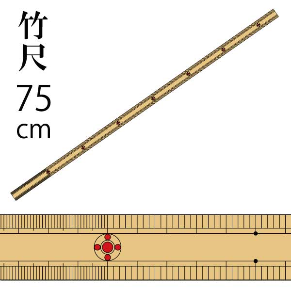 布袋竹　地下茎付き 布袋竹 地下茎付き - メルカリ