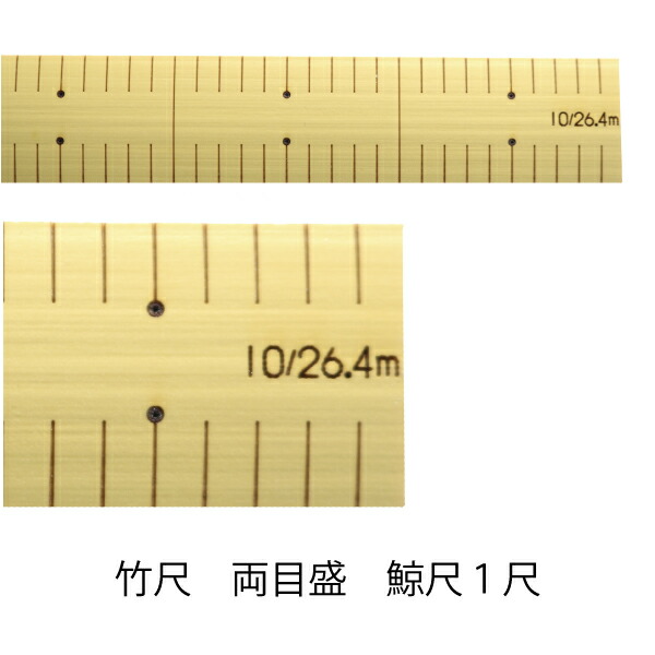 izumin61品 筬 1尺3寸5分(鯨1寸間 30羽）新品　送料無料 不凍水栓柱DXキューブⅢ／フロストブラック（呼び長さ：1.0m