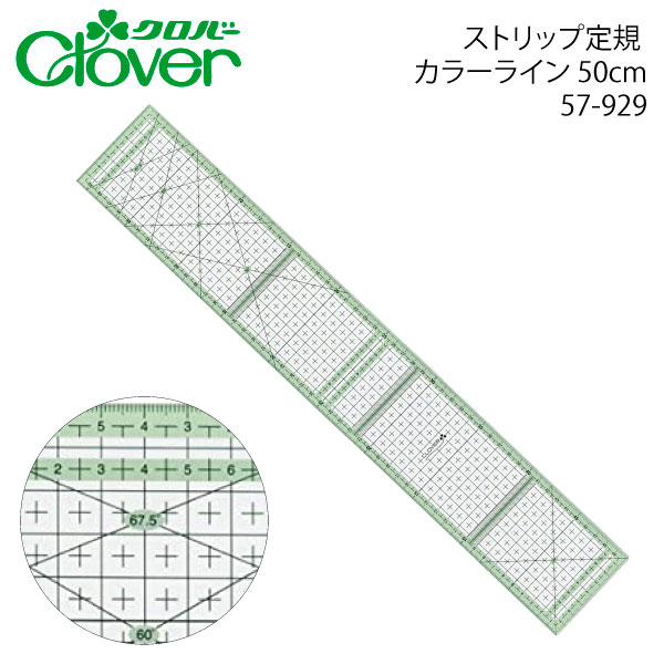 SQUARESOFT クロノ・クロス 定規 カード型定規 | 商品紹介 | クロバー株式会社