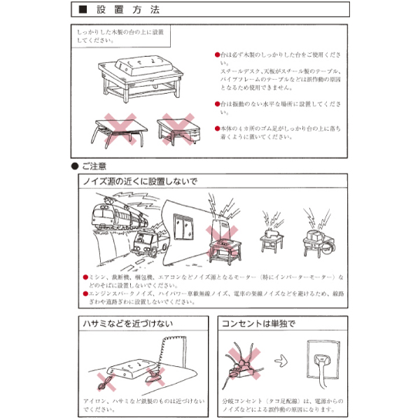 検針物入れ Sk 10 縫い針 手縫い針 針 握こぶし フランス共和国刺繍 キルティング パッチワーク キルト ビーズ 刺し子 育ち コットン針 絹針 ドレスメーキング針 和裁針 刺しゅう お針子 一番目マット こぎん刺し 仕立て てづくり 手芸 おさいほう住処 5500巡回以上で