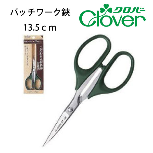 布切はさみ ＜NCS-210＞21cm Amazon.co.jp: Clover 布切はさみ NCS 210 全長21cm 36-221 : ホビー