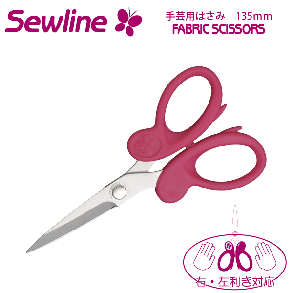 理容☆新品☆未使用プロ用鋏☆ハサミ☆宝剣G☆ケース付き！美品② 理容☆新品☆未使用プロ用鋏☆ハサミ☆宝剣G☆ケース付き！美品