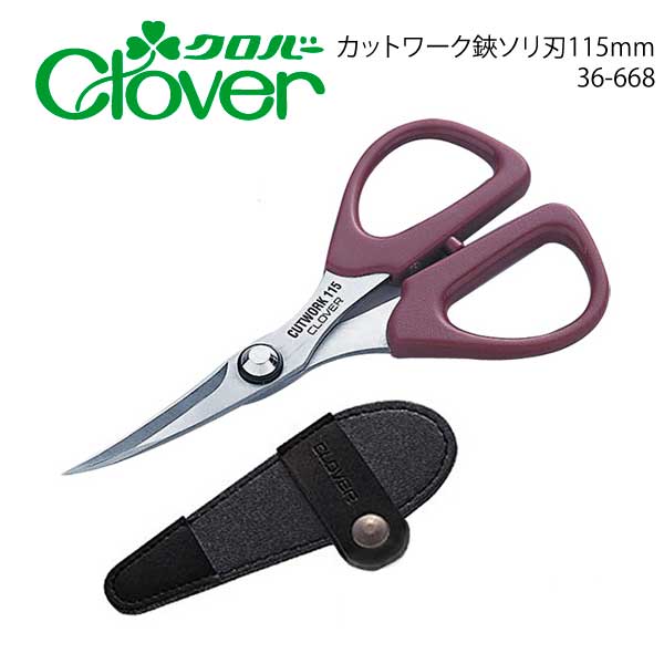 楽天市場】ｸﾛﾊﾞｰ ﾊﾟｯﾁﾜｰｸ鋏170 17cm 36-663（よく切れる 小さいはさみ